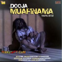 Duja Muafinama Vinaypal Buttar MP3 Song, Duja Meuafinama Album
