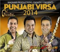 Cheena Jatt Da (Punjabi Virsa 2014) Manmohan Waris MP3 Song, Cheena Jatt Da (Punjabi Virsa 2014) Album