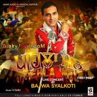 Download Pehla Mel Bajwa Syalkoti full mp3 album