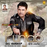 Download Punjab Gill Hardeep full mp3 album