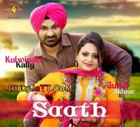 Salaam Kulwinder Kally MP3 Song, Saath Album