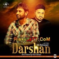 Darshan Debi Makhsoospuri MP3 Song, Darshan Album