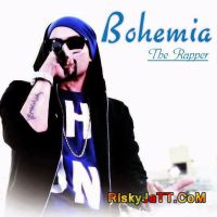 Wake N Bake Bohemia MP3 Song, Wake N Bake Album