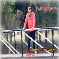Jattan De Putt Resham Anmol MP3 Song, Jattan De Putt Album