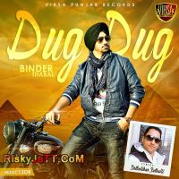 Dug Dug Binder Thabal MP3 Song, Dug Dug Album