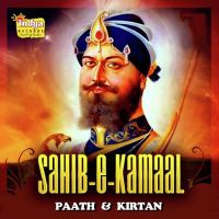 Tum Ho Sab Rajan Ke Raja Bhai Bakshish Singh Ji MP3 Song, Sahib-e-Kamaal - Path & Kirtan Album