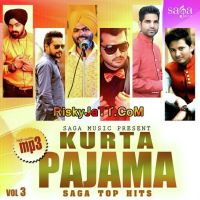Do Bol Krishan Bureau, Shipra Goyal MP3 Song, Kurta Pajama (Saga Top Hits Vol 3) Album