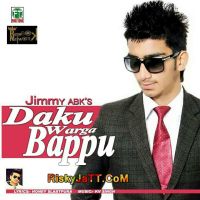 Daku Warga Bappu ft. KV Singh Jimmy Abks MP3 Song, Daku Warga Bappu Album