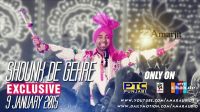 Shounk De Gehre Bai Amarjit MP3 Song, Shounk De Gehre Album