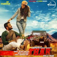 Thar Wala Yaar (iTunes Rip) Dilpreet Dhillon MP3 Song, Thar Wala Yaar (iTunes Rip) Album