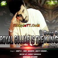 Pink eyes Deep D MP3 Song, Royal Gujjar is The King Album