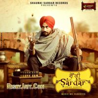 Download Shaunki Sardar Upkar sandhu full mp3 album