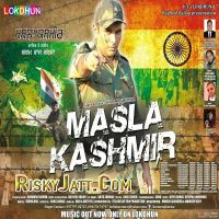 Paanj Thok Te Karam Raj Karma MP3 Song, Masla Kashmir Album