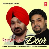 Door (feat. Kelly) Prince Ghuman MP3 Song, Door Album