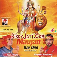 Pee Kay Charnamat Ft. Jass Sangha Harpreet Randhawa MP3 Song, Maujan Kar Deo Album