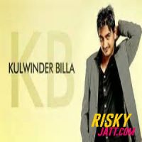 The Childhood Kulwinder Billa, G-Deep MP3 Song, The Childhood Album