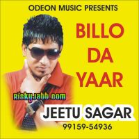 Billo Da Yaar Jeetu Sagar MP3 Song, Billo Da Yaar Album