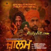 Zaalam Gippy Grewal MP3 Song, Zaalam Album