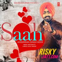 Saah Jassimran Singh Keer MP3 Song, Saah Album