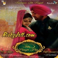 Ishq Haazir Hai Diljit Dosanjh MP3 Song, Ishq Haazir Hai Album