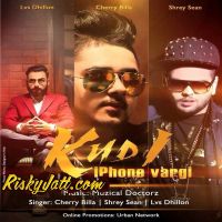 Kuri Iphone Wargi Cherry Billa MP3 Song, Kuri Iphone Wargi Album