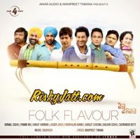 Jattiye Harjit Harman MP3 Song, Folk Flavour (2015) Album