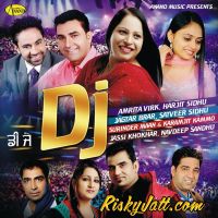 Soniye Surinder Maan MP3 Song, Dj (2015) Album
