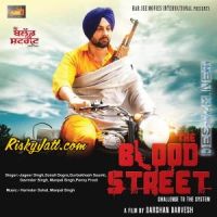 Ena Tenu Karda Main Payar Sonali Dogra, Davinder Singh MP3 Song, The Blood Street (2015) Album