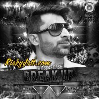 Breakup Bilal Saeed, DJ Abbas Bashi MP3 Song, Breakup Album