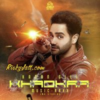 Deed Karan Gill MP3 Song, Khadkaa Album