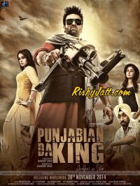 Dance Floor Navraj Hans MP3 Song, Punjabian Da King Album