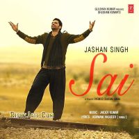 Sai Jashan Singh MP3 Song, Sai Album