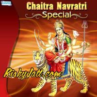 Hai Maa Kali Nadeem Khan MP3 Song, Chaitra Navratri Special Album