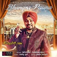 Bhangra Pauna Lehmber Hussainpuri MP3 Song, Bhangra Pauna Album
