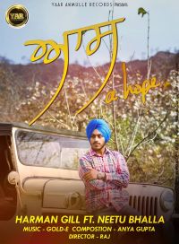 Aas (Hope) Harman Gill MP3 Song, Aas (Hope) Album