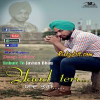 Yaad Teri Deep Zaildar MP3 Song, Yaad Teri Album