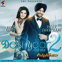 Visa Veer Sukhwant, Sudesh Kumari MP3 Song, Desi Yaar 2 Album