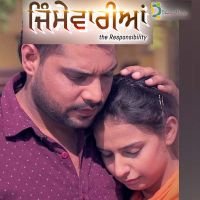 Jimewarian (The Responsibility) Hardeep Virk MP3 Song, Jimewarian (The Responsibility) Album