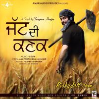 Jatt Di Kanak Sangram Hanjra MP3 Song, Jatt Di Kanak Album