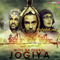 Heer Javed Bashir, Kamal Khan MP3 Song, Mitti Na Pharol Jogiya Album