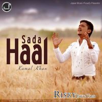Sada Haal Kamal Khan MP3 Song, Sada Haal Album