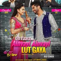 Khet Jassi Gill, Neha Kakkar MP3 Song, Khet (Oh Yaara Ainvayi Ainvayi Lut Gaya) Album