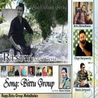Bittu Group Amrit Birring MP3 Song, Bittu Group Album