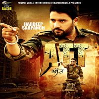 Att Ft. Desi Crew Hardeep Sarpanch MP3 Song, Att Album