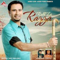 Rabb Di Razza Darshan Khella MP3 Song, Rabb Di Razza Album