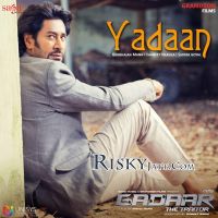Yadaan (Gadaar) Harbhajan Mann MP3 Song, Yadaan(Gadaar) Album