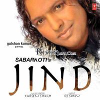 Jind Sabar Koti MP3 Song, Jind Album