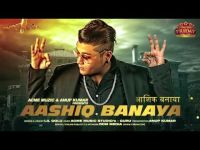 Aashiq Banaya Lil Golu MP3 Song, Aashiq Banaya Album