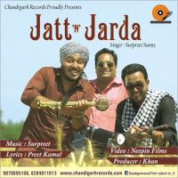 Jatt N Jarda Surpreet Sunny MP3 Song, Jatt N Jarda Album