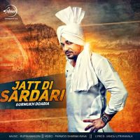 Jatt Di Sardari Gurmukh Doabia MP3 Song, Jatt Di Sardari Album